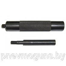 Удлинитель ствола разборный к пневматическому пистолету  МР 654К для 20, 28 версий