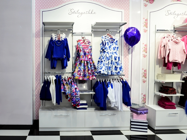 Магазин детской одежды фото Gorgeous store and great inspiration for a bedroom. Piccino children fashion sto