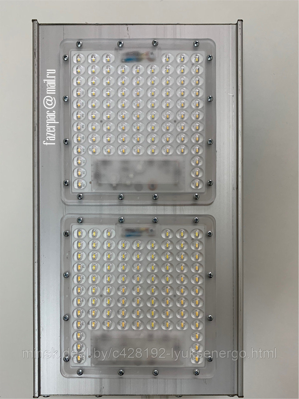 ДКУ 100Вт 12000Лм 5500К IP65 LED светодиодный уличный консольный светильник «Минск» - фото 1 - id-p131333205