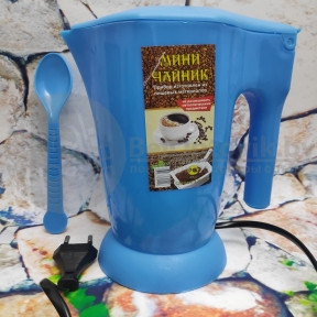 Электрический Мини-чайник,  Малыш  0,5 литра Синий