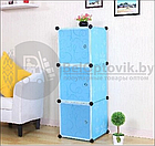 Универсальный модульный шкаф для одежды, обуви, игрушек Plastic Storage Cabinet Розовый Classic 5 полок, фото 4