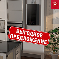 Выгодные акционные предложения от компании Ariston 