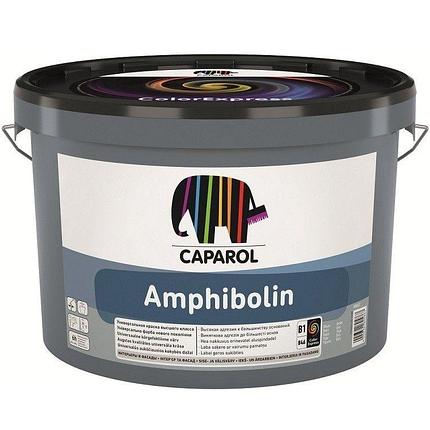 Краска Amphibolin универсальная  (Амфиболин Е.Л.Ф.) 5 л., фото 2