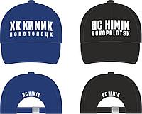 Бейсболка с логотипом 131377300 Бейсболка с логотипом