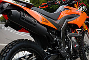 Мотоцикл M1NSK (Минск) X250 оранжевый, фото 9