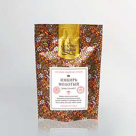 Имбирь молотый Dry Ginger Powder Золото Индии, Индия, 100 г