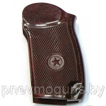 Рукоятка бакелитовая (текстолитовая) коричневая со звездой к пневматическому пистолету МР654К-20, 28
