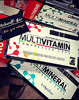 Витамины NUTREND Multivitamin / MultiMineral Compressed 120 кап.