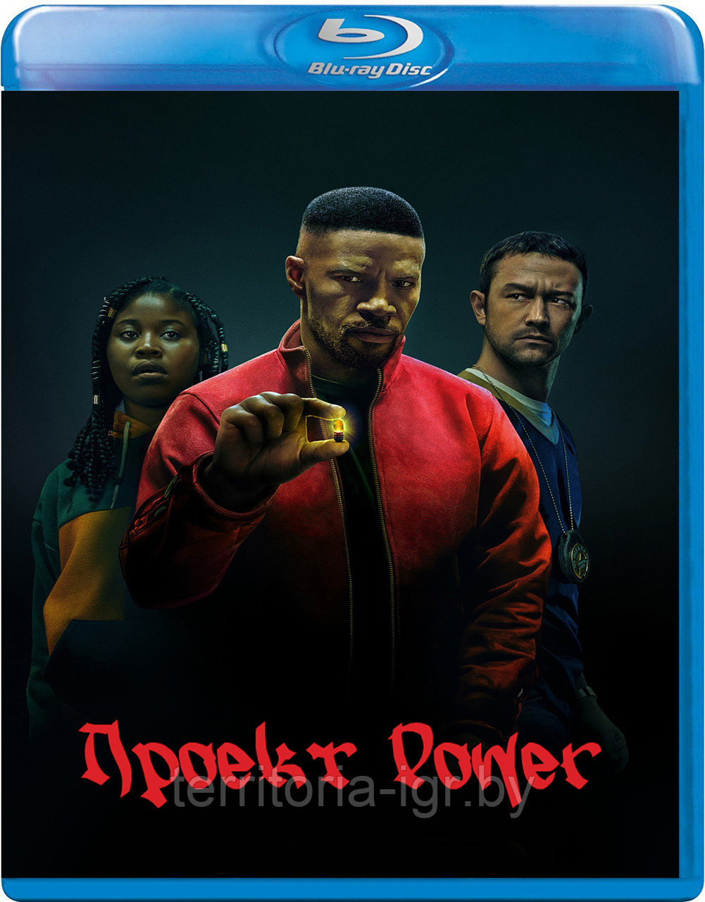 Проект Power (BLU RAY Видео-фильм)