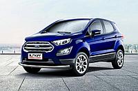 Защита переднего бампера d57 Ford EcoSport (2017)