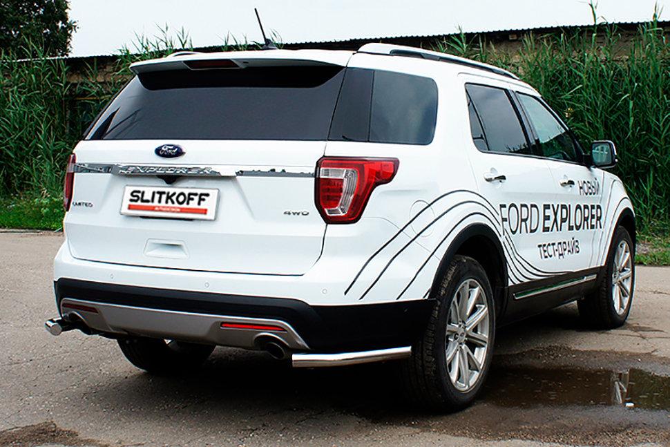 Уголки d57 Ford Explorer (2015)