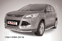 Защита переднего бампера d57+d57 двойная Ford Kuga (2013)