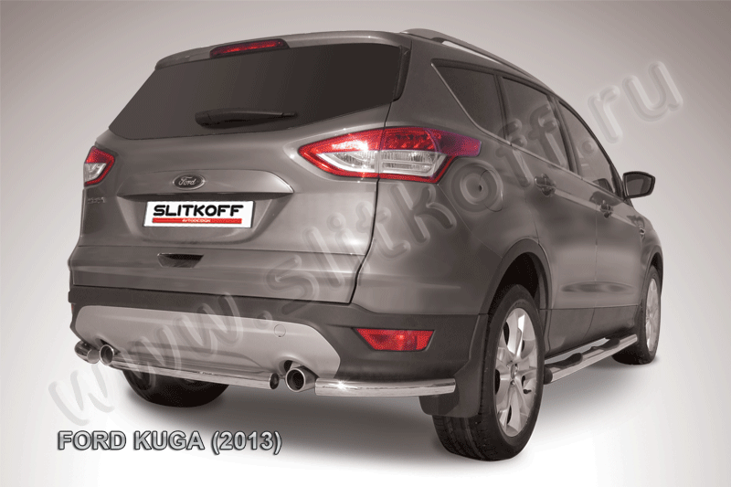 Защита заднего бампера d57 Ford Kuga (2013)