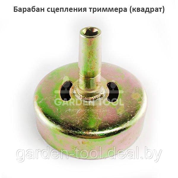 Барабан сцепления триммера (квадрат)