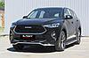 Защита переднего бампера d42 "Волна" Haval F7 / Haval F7x, фото 2