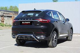 Защита заднего бампера d42 "Скоба" Haval F7 / Haval F7x