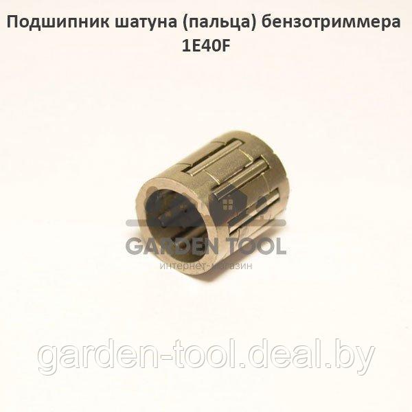 Подшипник шатуна бензотриммера 1E40F