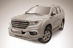 Защита переднего бампера d57 Haval H9 (2017)