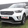 Защита переднего бампера d42 "Волна" Hyundai CRETA 4WD 2016, фото 4