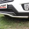 Защита переднего бампера d57 "Волна" Hyundai CRETA 4WD 2016, фото 5