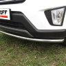 Защита переднего бампера d42 радиусная Hyundai CRETA 4WD 2016 - фото 5 - id-p131411512