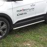 Защита порогов d57 труба Hyundai CRETA 4WD 2016 - фото 5 - id-p131411514