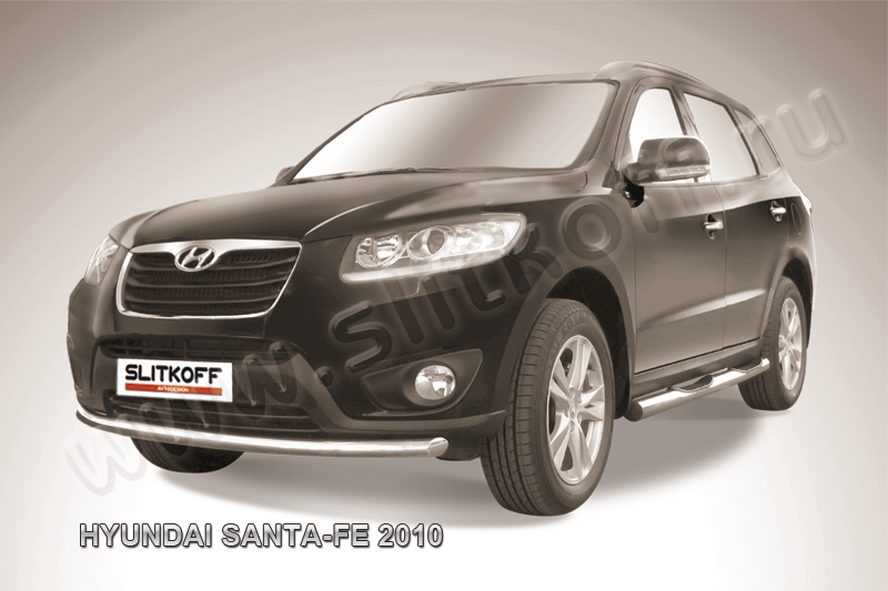 Защита переднего бампера d57 Hyundai Santa Fe (2010)