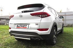 Защита заднего бампера d57 короткая  Hyundai Tucson 4WD (2015)