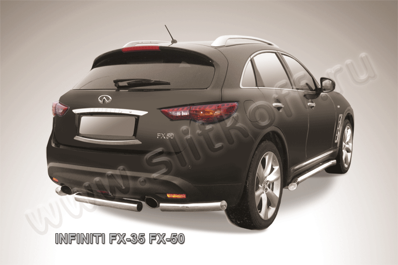 Защита заднего бампера d57 Infiniti FX-35; FX-50