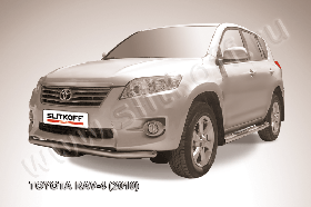 Защита переднего бампера d57 Toyota RAV-4 (2010)