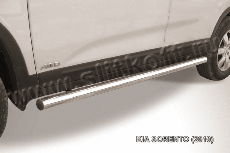 Защита порогов d57 труба KIA Sorento (2010) - фото 2 - id-p131411646