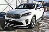 Защита переднего бампера d57 Kia Sorento Prime (2017), фото 4