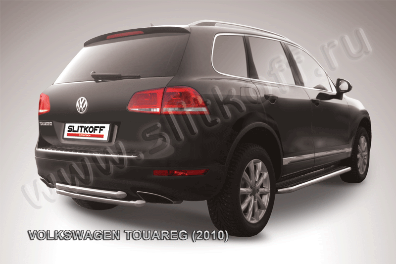 Защита заднего бампера d57+d57 двойная Volkswagen Touareg (2010)