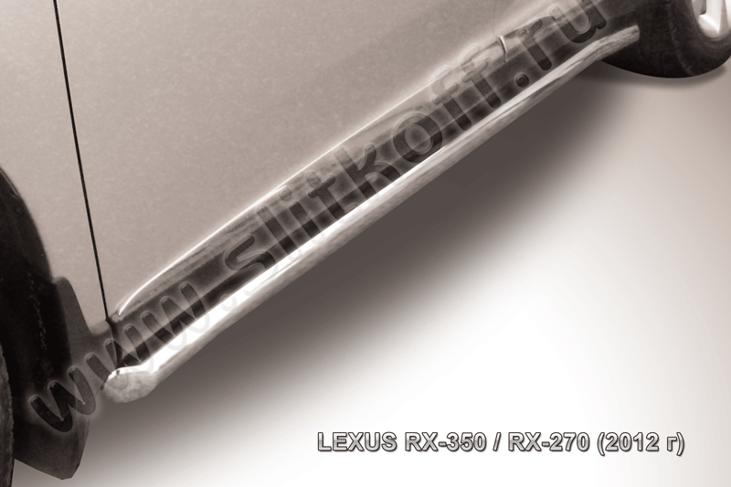 Защита порогов d57 труба с гибами Lexus RX-350/RX-270 (2012)