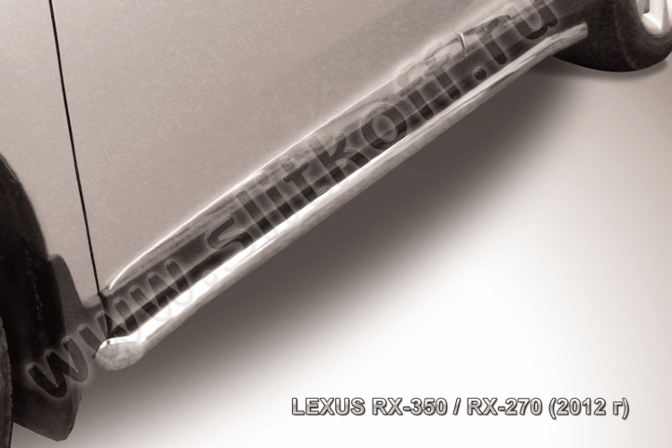 Защита порогов d57 труба с гибами Lexus RX-350/RX-270 (2012) - фото 2 - id-p131411779
