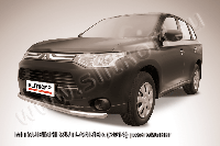 Защита порогов d57 труба Mitsubishi Outlander (2014)