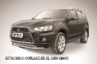 Защита переднего бампера d57 Mitsubishi Outlander XL (рестайлинг 2010)