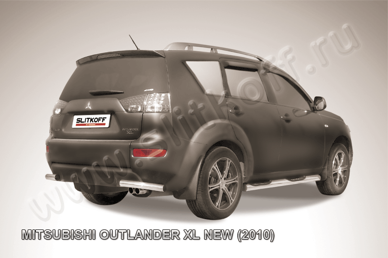 Уголки d57 Mitsubishi Outlander XL (рестайлинг 2010)