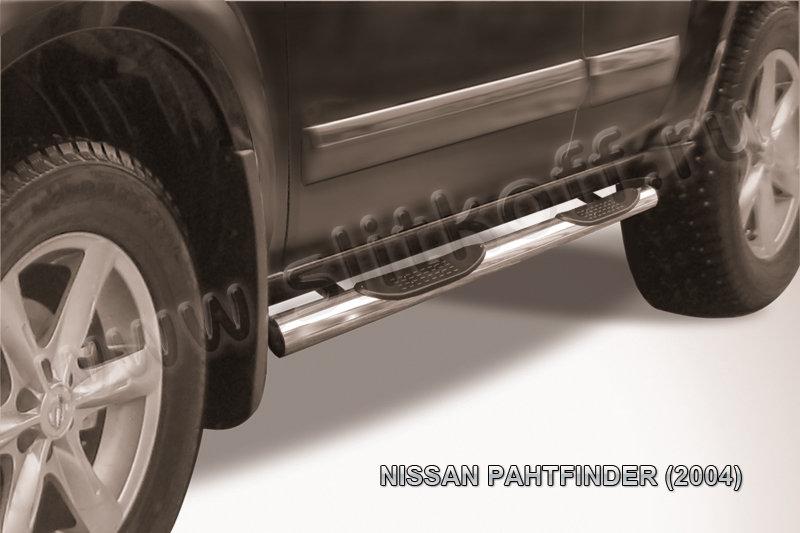 Защита порогов d76 с проступями Nissan Pathfinder R51 - фото 1 - id-p131411926