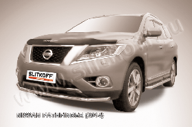 Защита переднего бампера d57 Nissan Pathfinder (2014)