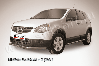 Защита переднего бампера d57 длинная Nissan QASHQAI +2 (2007)