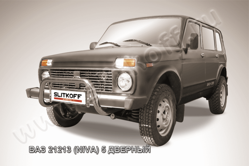 Кенгурятник d57 низкий Lada 4x4 (ВАЗ 21213 NIVA 5-дверная)