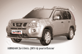 Защита переднего бампера d57 Nissan X-Trail (2011) Рестайлинг