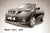 Защита переднего бампера d57+d42 двойная короткая Nissan X-TRAIL (2015), фото 2