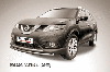 Защита переднего бампера d57 короткая Nissan X-TRAIL (2015), фото 2