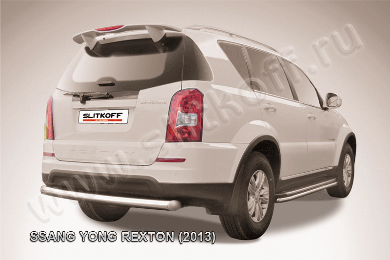 Защита заднего бампера d76 радиусная SsangYong REXTON NEW (2013)