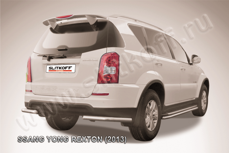 Уголки d57 SsangYong REXTON NEW (2013)