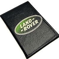 Обложка для автодокументов «LAND ROVER» натуральная кожа