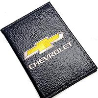 Обложка для автодокументов «Chevrolet» натуральная кожа