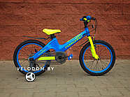 Велосипед детский Forward Cosmo 18 синий, фото 2